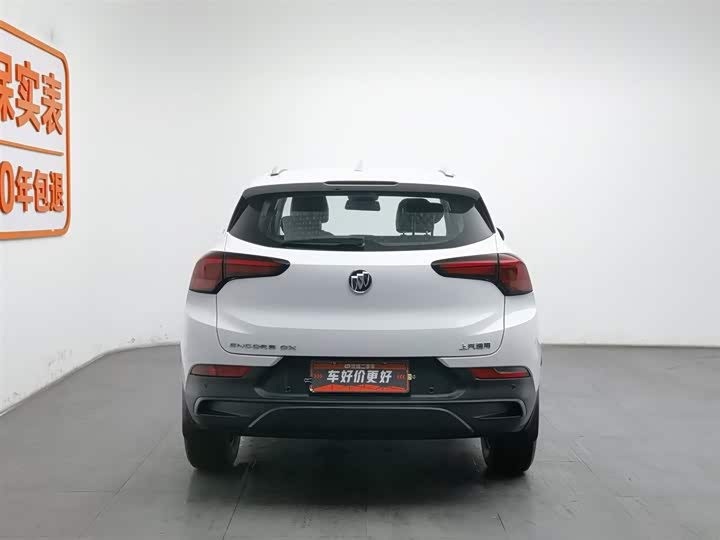 2020 Buick Encore GX