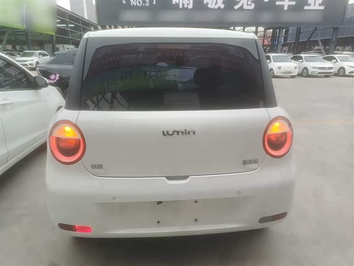 Changan Qiyuan (Nevo) Lumin 2025 2025款 205km 香沁款
