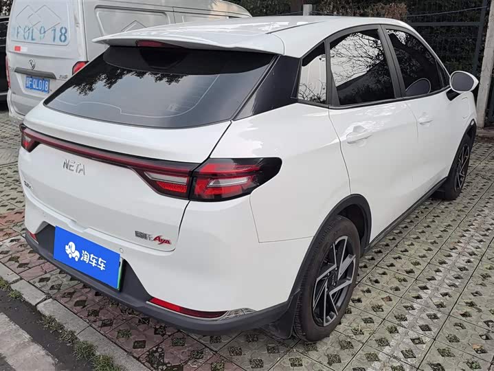 Hozon AYA 2023 2023款 401