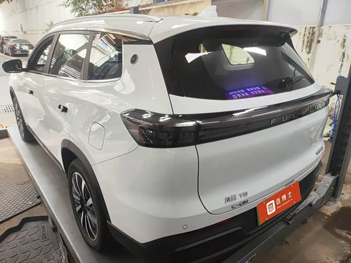 2025 Chery Fulwin T8