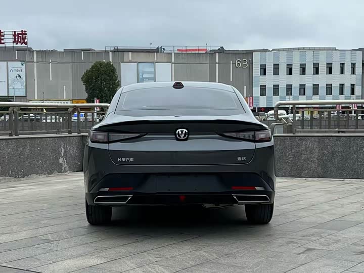 Changan Yida 2023 2023款 蓝鲸NE 1.5T GDI DCT旗舰型