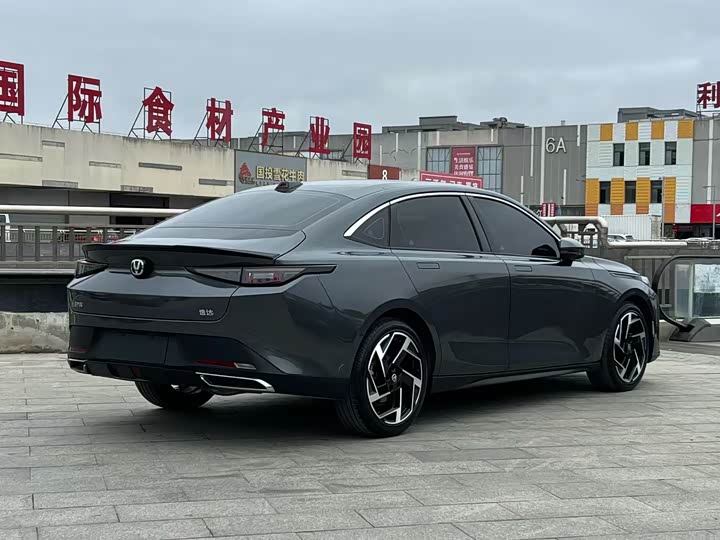 Changan Yida 2023 2023款 蓝鲸NE 1.5T GDI DCT旗舰型