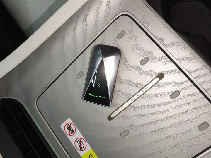 Avatr 12 2025 2025款 Ultra增程版