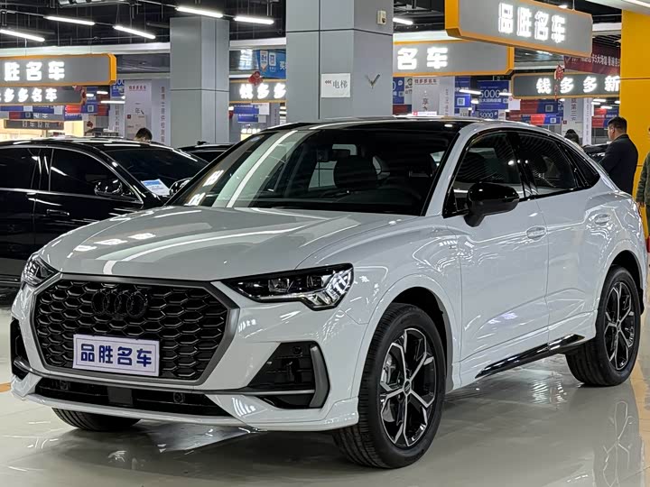 Audi Q3 2024 2024款 40 TFSI 时尚动感型