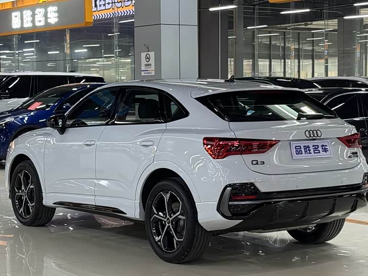 Audi Q3 2024 2024款 40 TFSI 时尚动感型