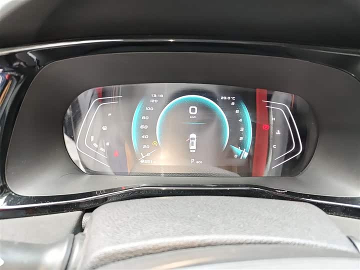 Changan Oshan X7 Plus 2022 2022款 1.5T 蓝鲸版自动尊贵型