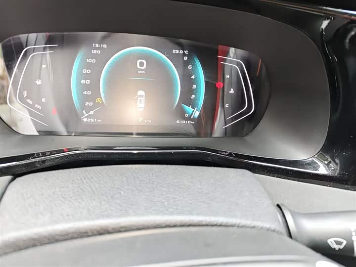 Changan Oshan X7 Plus 2022 2022款 1.5T 蓝鲸版自动尊贵型