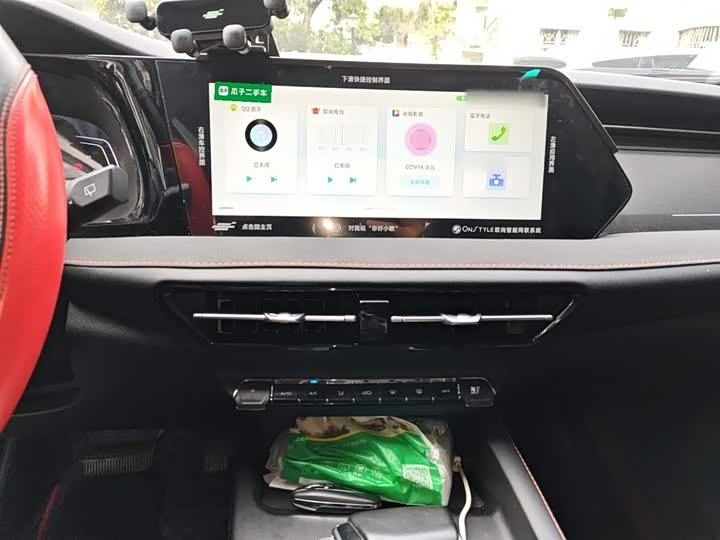 Changan Oshan X7 Plus 2022 2022款 1.5T 蓝鲸版自动尊贵型