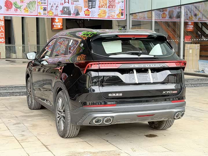 Jetour X70 Plus 2025 2025款 冠军版 1.5T DCT冠军MAX+ 7座