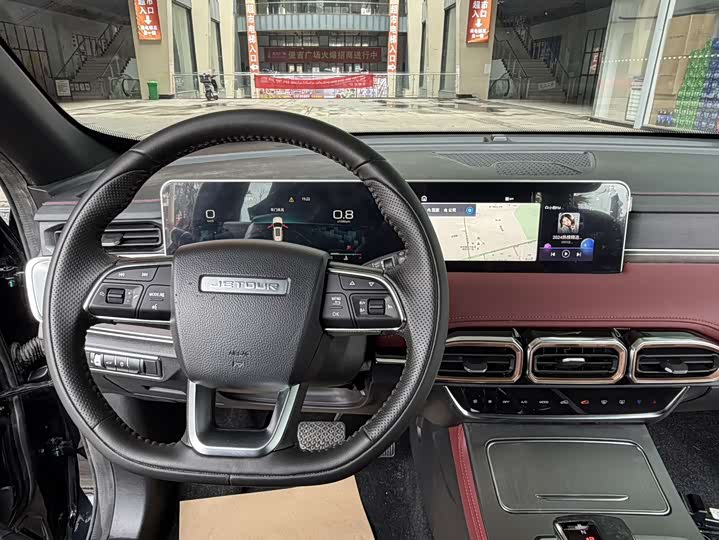 Jetour X70 Plus 2025 2025款 冠军版 1.5T DCT冠军MAX+ 7座