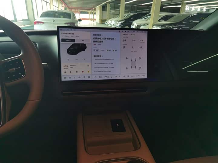 LiXiang i6 2025 2025款 四驱标准版