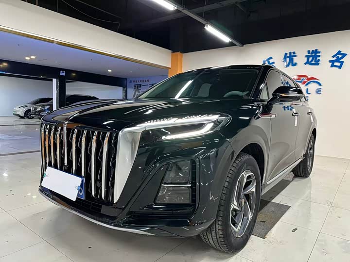 2024 Hongqi HS3