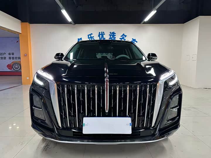 2024 Hongqi HS3