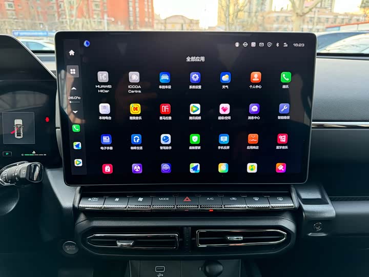 Haval H-Dog 2023 2023款 2.0T 两驱潮野版Plus