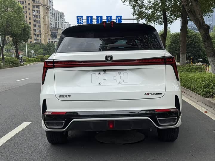 Changan CS75 Plus 2025 2025款 第三代 冠军版 1.5T 劲航型