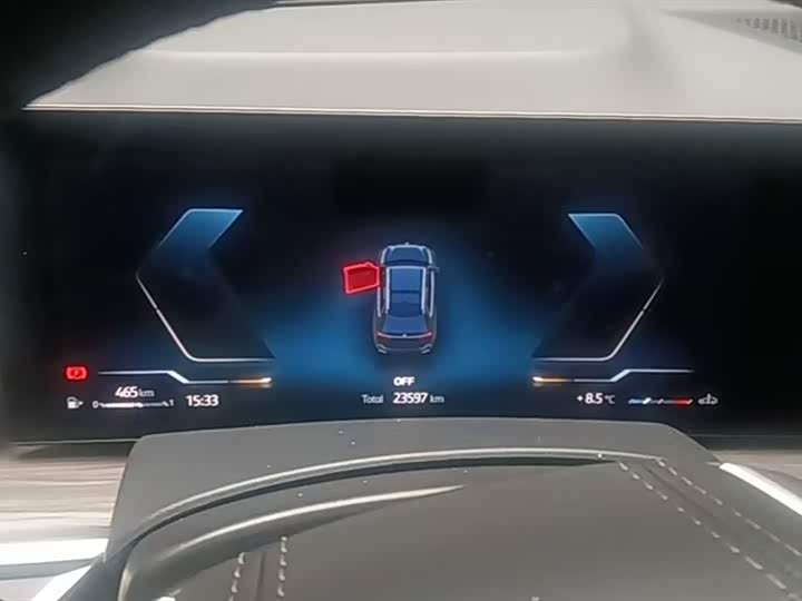 BMW X7 2023 2023款 xDrive40i 领先型豪华套装