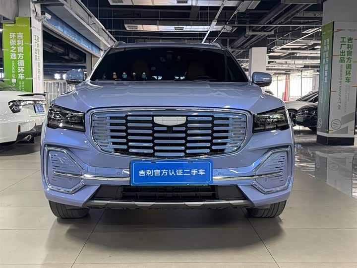 2022 Geely Monjaro L Hybrid