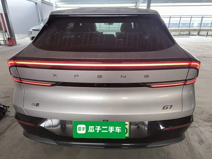 XPeng G7 2025 2025款 702 超长续航 Ultra