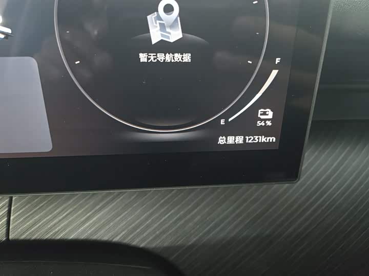 Chery Fulwin T9 2025 2025款 120 长续航版尊贵型 5座 磷酸铁锂