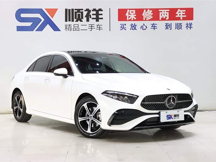 Mercedes-Benz A-Class 2025 2025款 A 200 L 时尚型