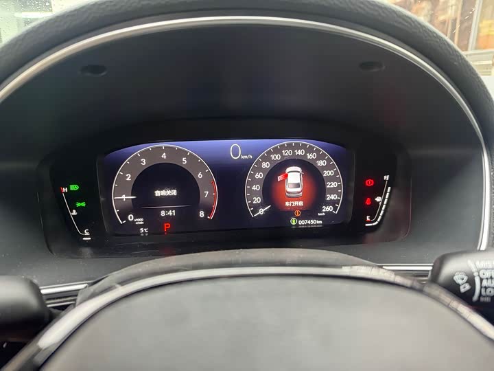 Honda Integra 2023 2023款 240TURBO CVT尊享版