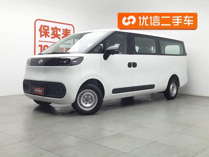 Maxus Dana V1 2024 2024款 V1 长轴低顶 多功能版（62kWh）