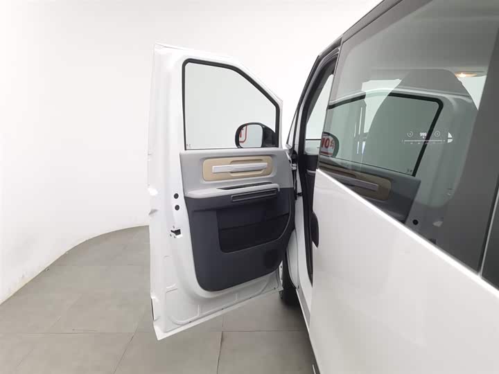 Maxus Dana V1 2024 2024款 V1 长轴低顶 多功能版（62kWh）