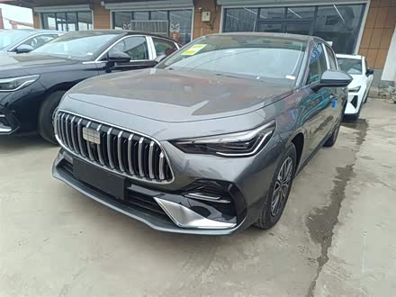 2026 Geely Galaxy Starshine 6