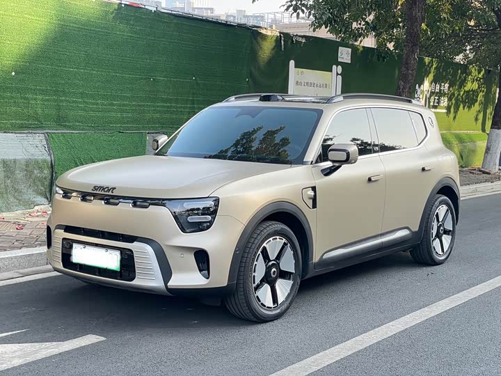 Smart #5 2026 2026款 252Ultra