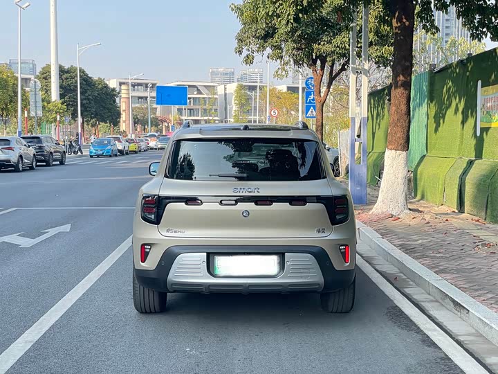 Smart #5 2026 2026款 252Ultra