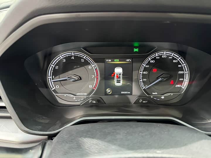 Geely Vision X6 2021 2021款 PRO 1.4T 自动尊贵型