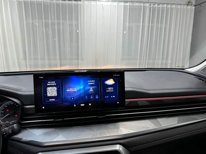 Geely Vision X6 2021 2021款 PRO 1.4T 自动尊贵型