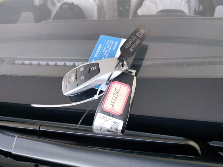 Beijing EU5 Plus 2024 2024款 R600 优享出行版