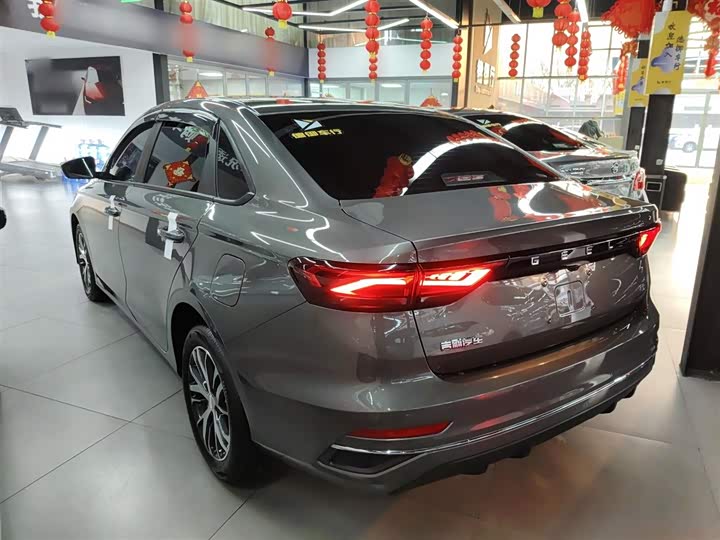 Geely Emgrand 2025 2025款 第4代 1.5L CVT龙腾版