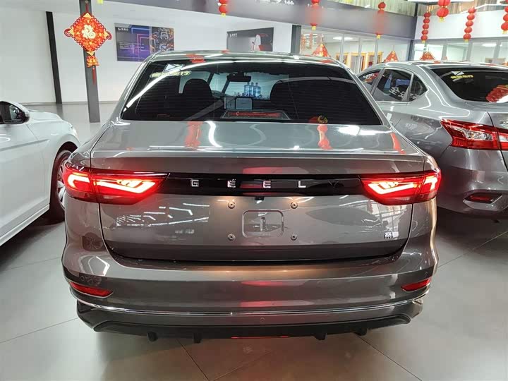 Geely Emgrand 2025 2025款 第4代 1.5L CVT龙腾版
