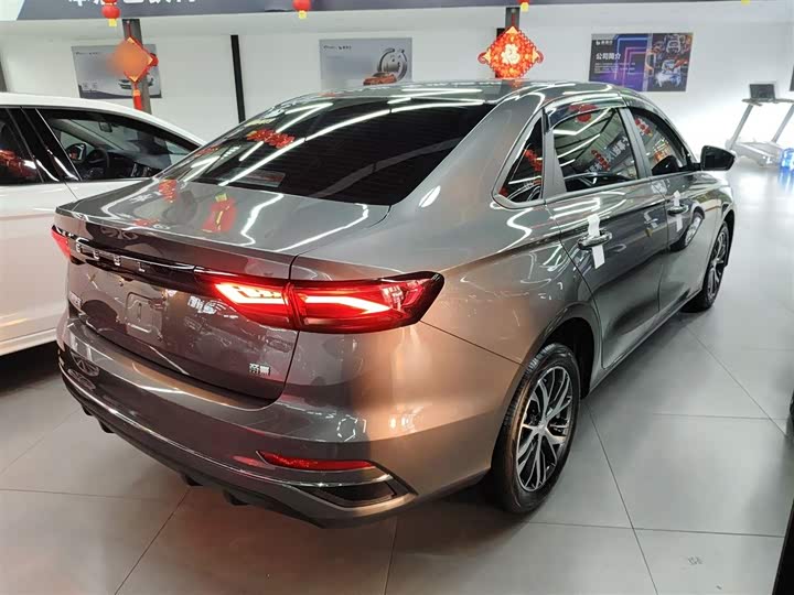 Geely Emgrand 2025 2025款 第4代 1.5L CVT龙腾版