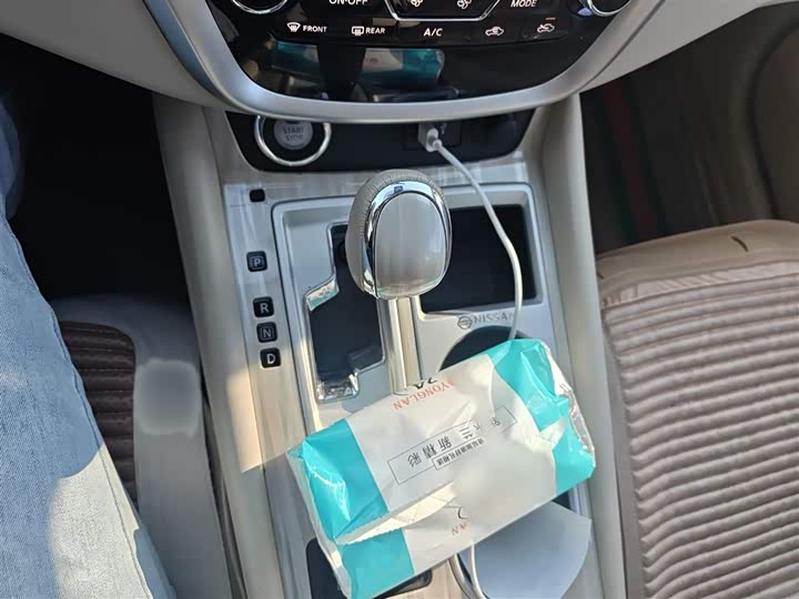 Nissan Murano 2021 2021款 2.5L XL 两驱智联豪华版