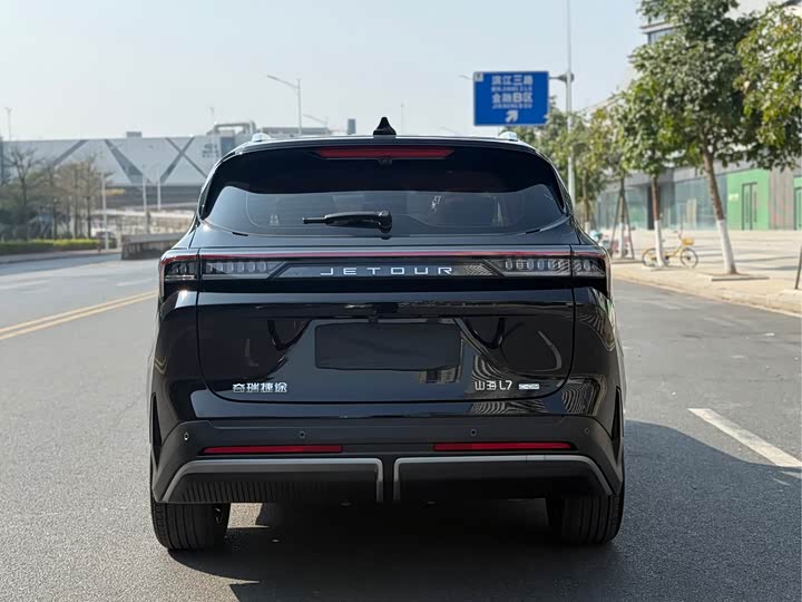 Jetour Shanhai L7 2024 2024款 1.5T 120km MAX 5座
