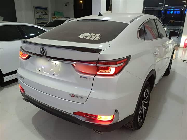 Changan CS85 Coupe 2019 2019款 1.5T DCT型版 国VI
