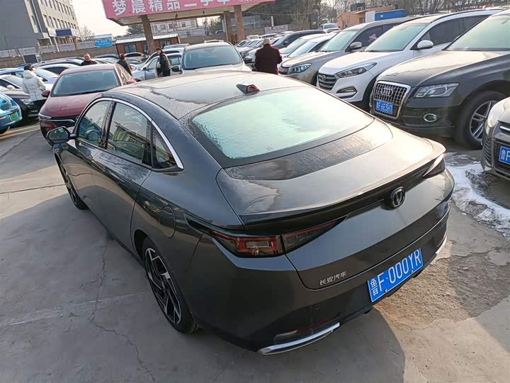 Changan Yida 2023 2023款 蓝鲸NE 1.5T GDI DCT旗舰型
