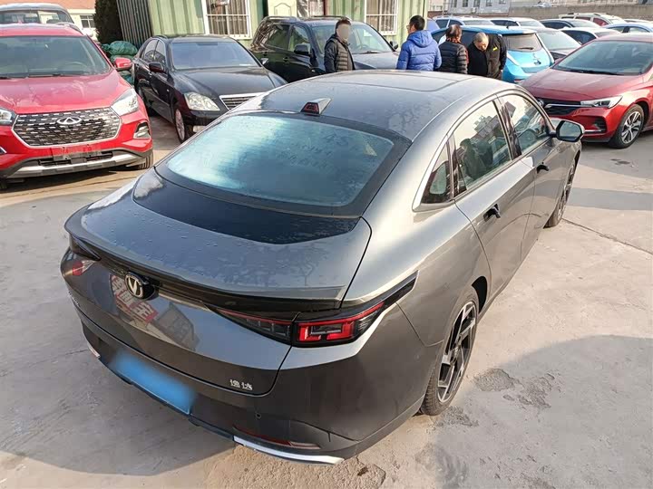 Changan Yida 2023 2023款 蓝鲸NE 1.5T GDI DCT旗舰型
