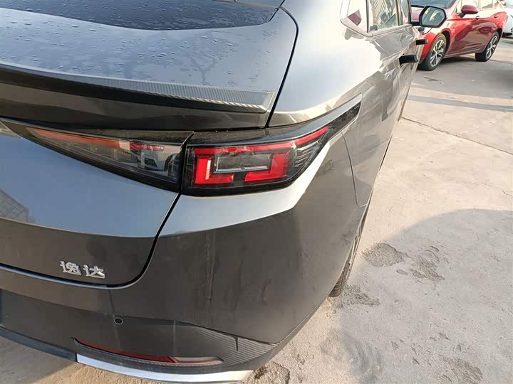 Changan Yida 2023 2023款 蓝鲸NE 1.5T GDI DCT旗舰型