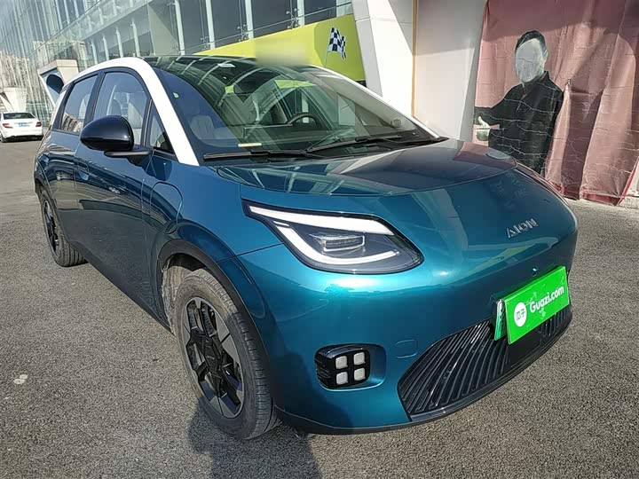 GAC Aion UT 2025 2025款 420智尊版