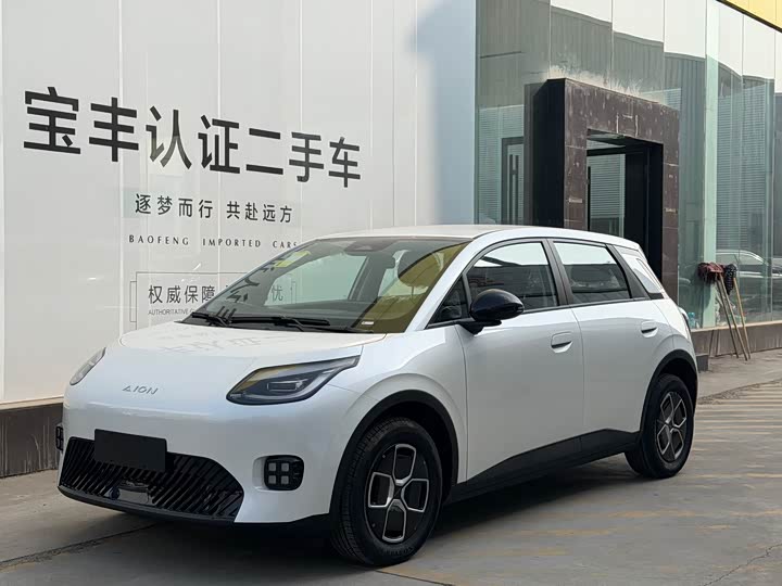 GAC Aion UT 2025 2025款 330星辉版