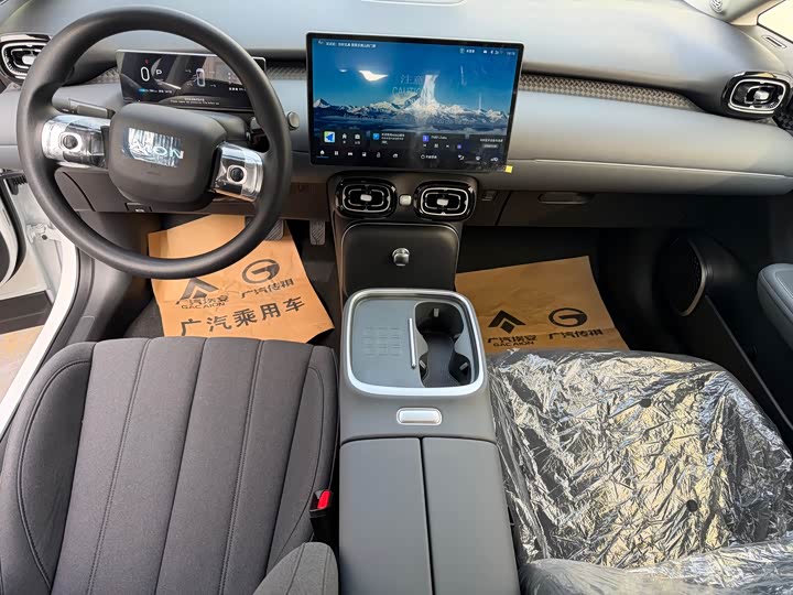 GAC Aion UT 2025 2025款 330星辉版