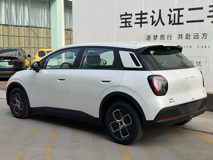 GAC Aion UT 2025 2025款 330星辉版