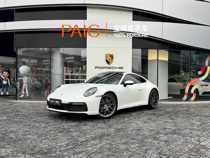 Porsche 911 2025 2025款 Carrera 3.0T