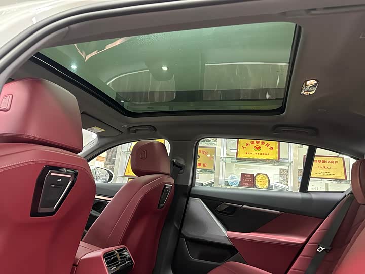 BMW i5 2024 2024款 eDrive 35L M运动套装