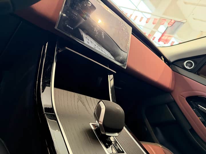 Land Rover Range Rover Evoque L 2026 2026款 揽胜极光 L SE