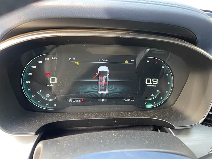 Roewe iMax 8 2022 2022款 400TGI 尊荣版